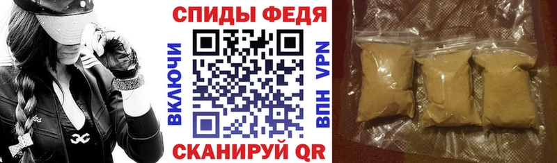 купить цена Калязин АМФЕТАМИН 97%