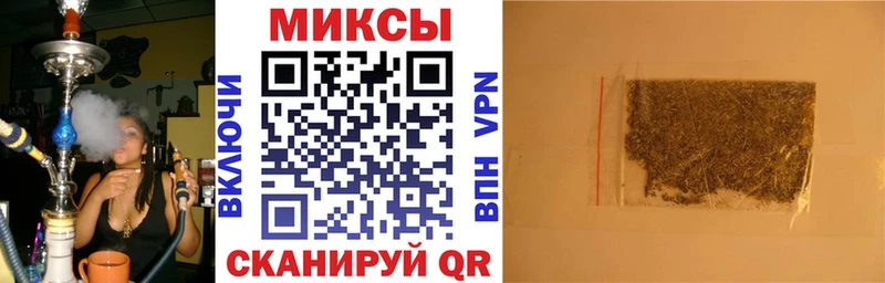 Бутират BDO 33%  наркошоп  Калязин 