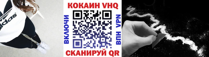 маркетплейс как зайти  Калязин  kraken зеркало  Cocaine Перу  купить  цена 