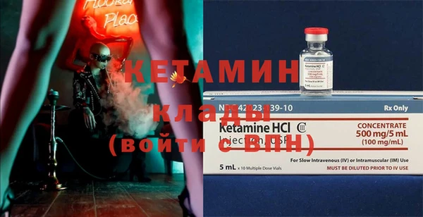 дмт Алексин