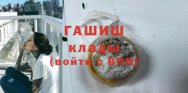СК Арсеньев