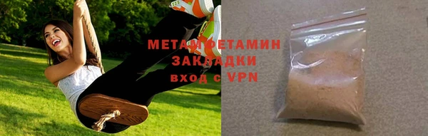 кокаин колумбия Армянск