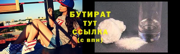СК Арсеньев