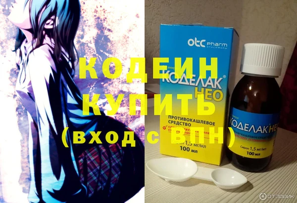 дурь Аркадак