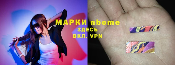 прущая мука Алексеевка