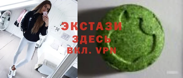 кокаин колумбия Армянск