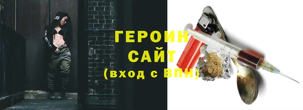 дурь Аркадак