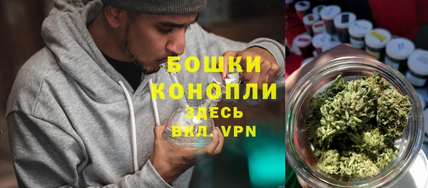 кокаин колумбия Армянск