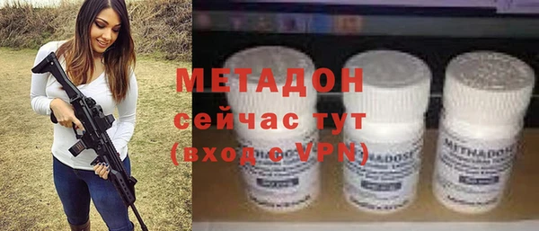 дурь Аркадак