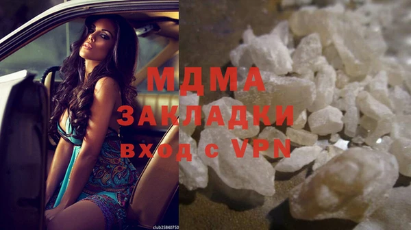 кокаин колумбия Армянск