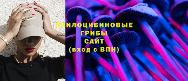 прущая мука Алексеевка