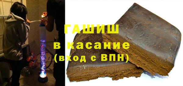 СК Арсеньев