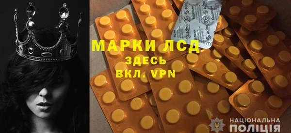 кокаин колумбия Армянск