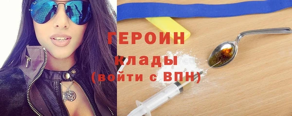 дурь Аркадак