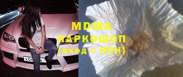 apvp Алзамай