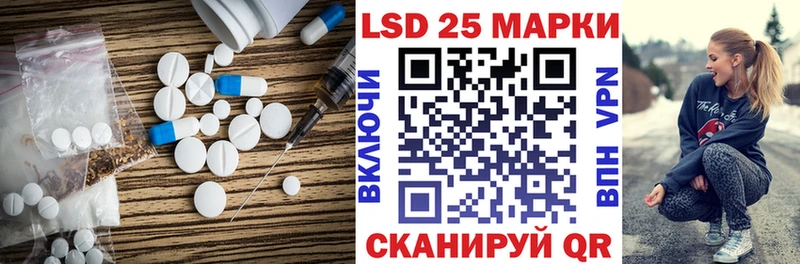 ЛСД экстази ecstasy  где продают   Калязин 