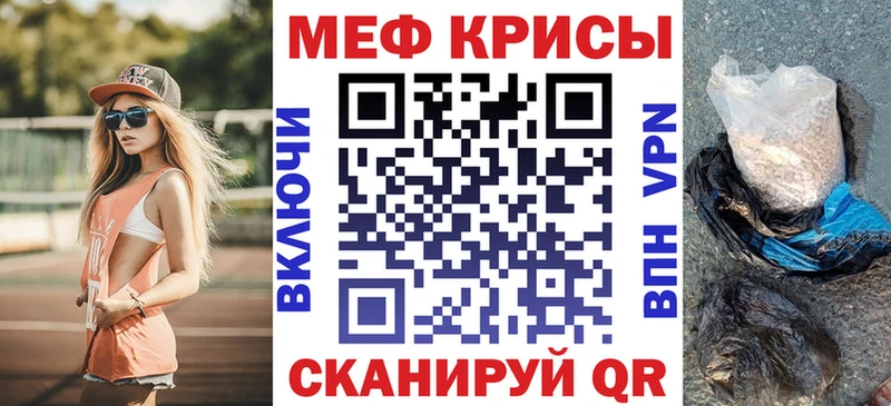 ОМГ ОМГ ONION  Калязин  Мефедрон VHQ 