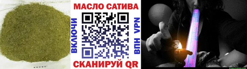 ТГК Wax  MEGA онион  Калязин 