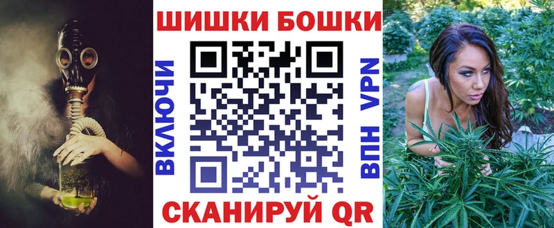 хочу наркоту  Калязин  Бошки Шишки Amnesia 